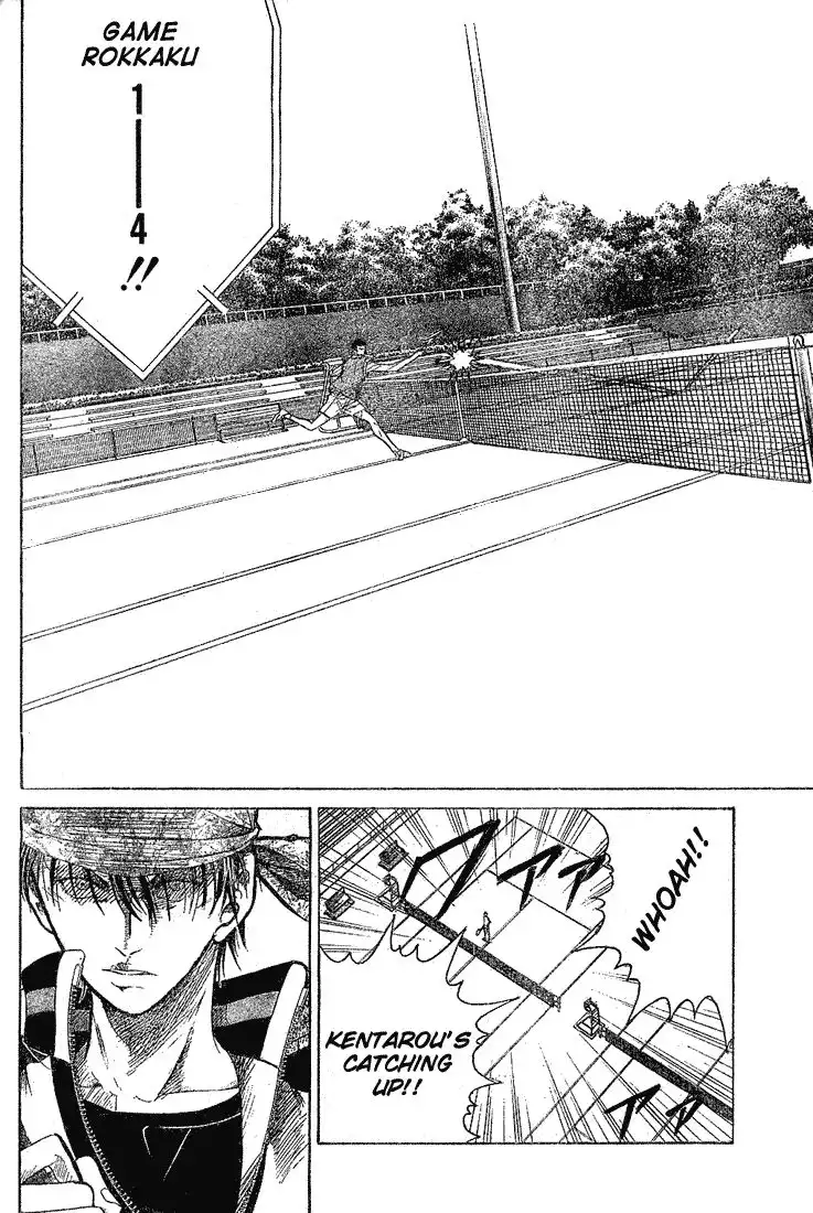 Prince of Tennis Chapter 180 16